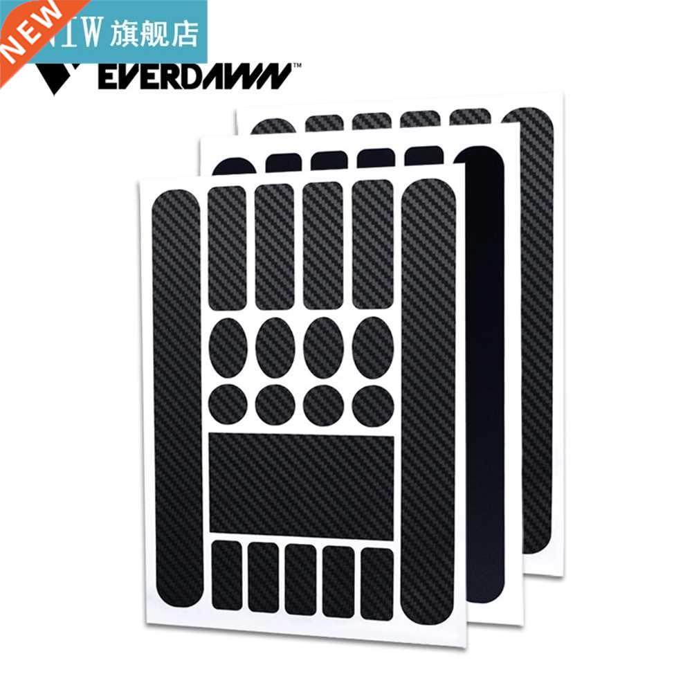 Bicycle Protective Sticker Scratch-Resistant Safety Tape Pro