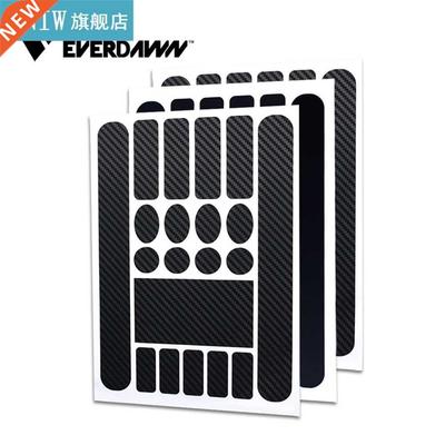 Bicycle Protective Sticker Scratch-Resistant Safety Tape Pro