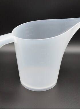 Long Mouth Plastic Measuring Cup With Scale Measuring Jug Ki