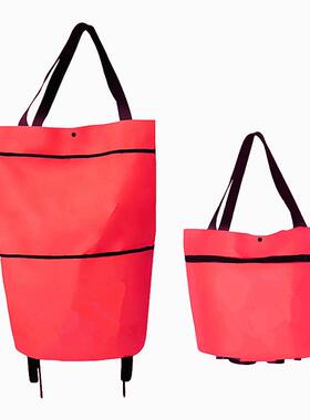 Portable Folding Retractable Tugboat Shopping Cart Handbag S