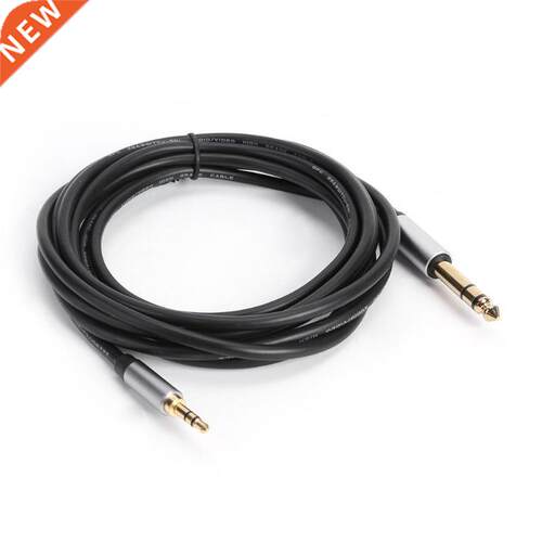 6.35 to 3.5, 6.35mm 1/4 inch to 3.5mm 1/8 inch Audio Stereo