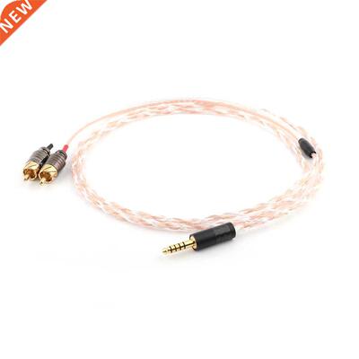 4.4mm Balanced Male to 2 RCA Male Cable for Digital Audio Pl