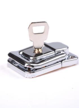 J402 Box Square Lock With Key Spring Latch Catch Toggle Lock