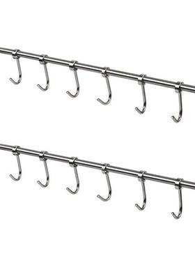 2X Kitchen Rail Rack Wall Mounted Utensil Hanging Rack Stain