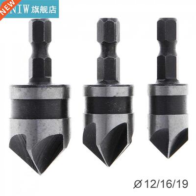 pcs/lot 5 Flute 90 Degree HCS Hex Shank 12-19mm Chamfer Cut