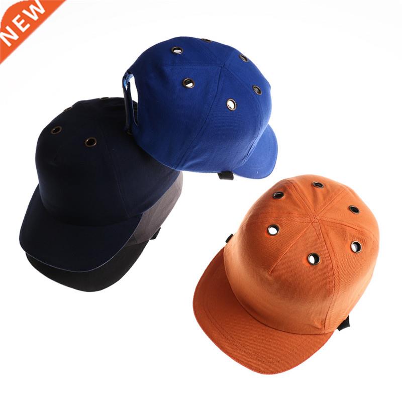 New Work Safety Bump Cap Helmet Baseball Hat Style Protectiv