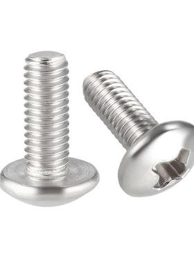 30 Pcs Machine Screws, M3 x 4/5/6/8mm Phillips Truss Head Sc