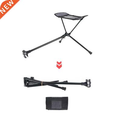 Portable Stool Collapsible Footstool For Camping Beach Chair