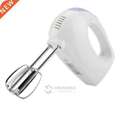 Kitchen Electric Food Mixer Handheld Beater Blender Cake Ba