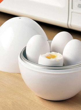Microwave Egg Steamer Boiler Cooker Easy Quick 5 Minutes Har
