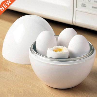 Microwave Egg Steamer Boiler Cooker Easy Quick 5 Minutes Har