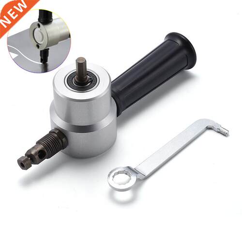 Tool Nibbler Sheet Metal Cut Nibble Metal Cutting Double Hea