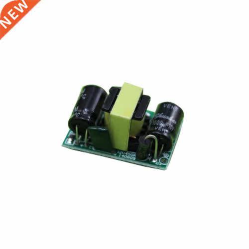 10pcs AC-DC 5V 700mA 3.5W Power Supply Buck Converter Step D