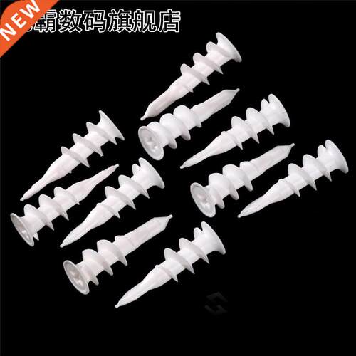 10pcs Drywall Nylon Ribbed Anchor; Self Drilling Wall Drywal