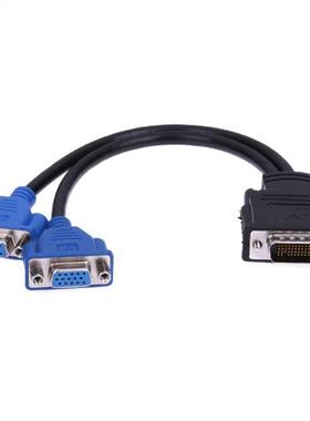 59Pn To Dual 15Pn Y Spltter Data Graphcs Card Plug DV V