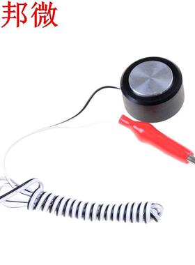 Bricolage CNC Z axe routeur moulin zéro contrôl