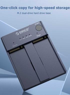 Computer PC Gamer Accessaries Supplies Parts M2P2-C3-C 10Gbp