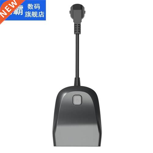 Indoor Outdoor Smart Wireless WIFI Socket APP/Voice Control