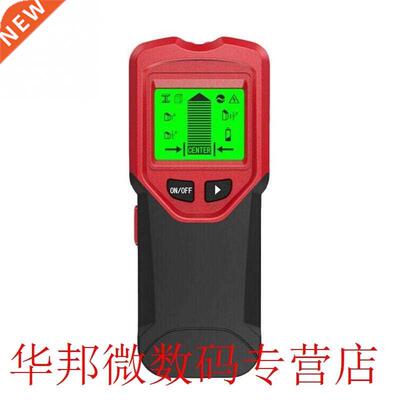 3 In 1 Wall Scanner Portable Wood LCD Backlight Stud Finder
