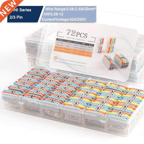 Boxed Mini 2/3 Pin Conductor Quick Butt Push-In Wire Connect