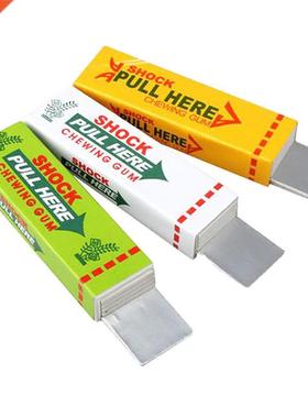 Safety Trick Joke Toy Fun Electric Toys Chewing Gum Pull He