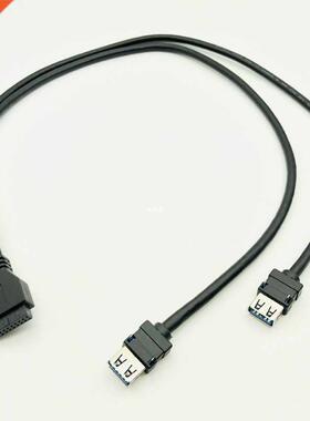 USB .0 20Pin Front Panel Cable USB.0 Hub USB .0 Dual Port