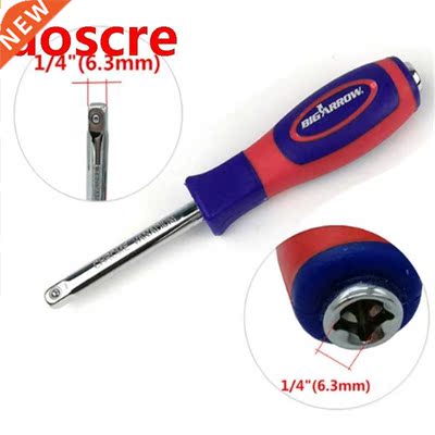 1/4inch Socket Wrench Driver Standard With Internal 1/4&quot