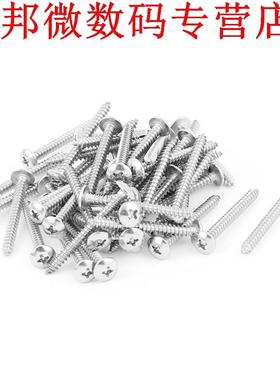 3.9mm x 40mm Phillips Truss Tapschroef Fasteners 50 Stks