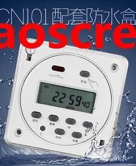 CN101A timer time switch DIGITAL PROGRAMMABLE 24VDC 16A DCti