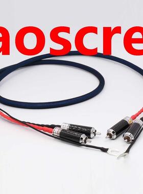 X404 5N OCC Silver Plated Tonearm (Phono) Cable 2 RCAs TO 2R