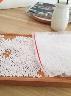250g/500g Bean Bag Filler Foam Beads Ballsbag White Foam Bal