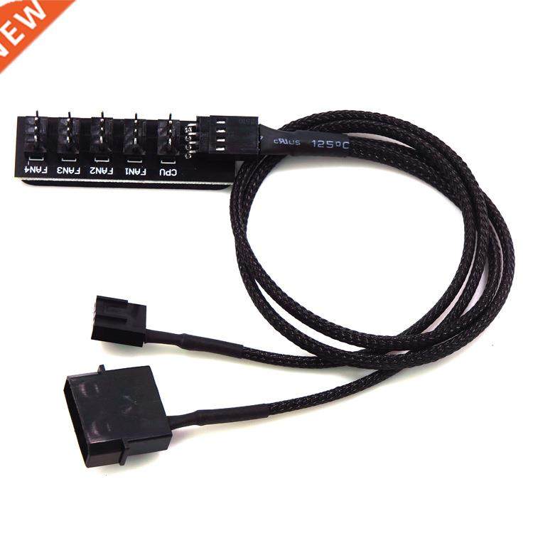 40CM Computer Fan Hub One Minute Five PWM Second Generation