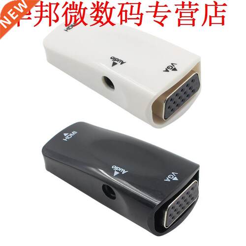 HDMI Female to VGA Female Converter apter Video Connector
