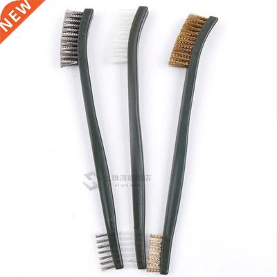 3 Pcs Mini Cleaning Brush Set s Nylon Stainless Steel Brist