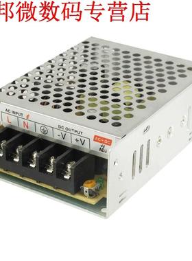 AC naar DC 5 V 6A Gereglementeerde Stroomvoorziening Convert