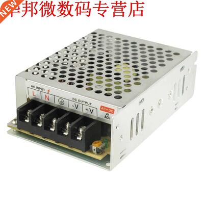 AC naar DC 5 V 6A Gereglementeerde Stroomvoorziening Convert
