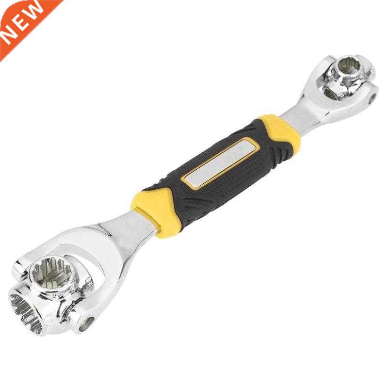 48 in 1 Tiger Wrench Wrench Tools Socket Works with Spline B