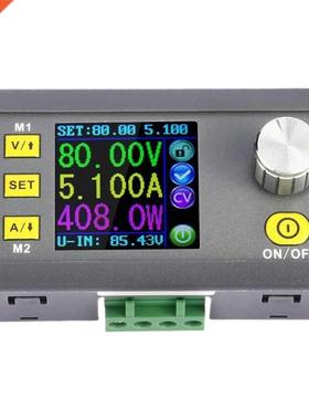 DPS8005 Programmable Constant Voltage Current Step-Down Powe