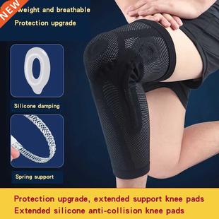 Long Sports Knee Pads Thin Breathable Meniscus Joint Protect