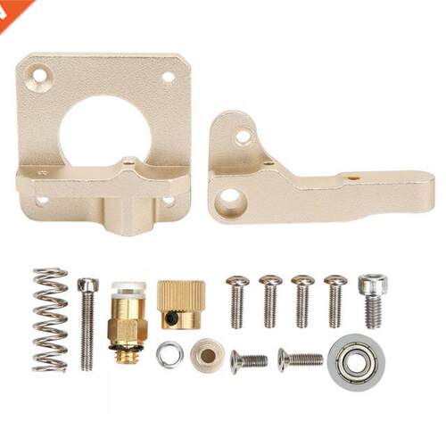 CR10 Alloy Extruder Kit Accessories Left Direction 适用于 Va