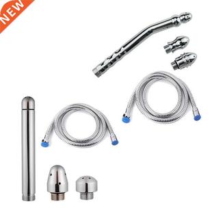 Straight / Elbow Enema Cleaning Flusher Long Tube Aluminum A