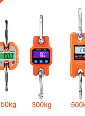 Crane Scale 150/300/500kg Heavy Duty Hanging Weighting Hook