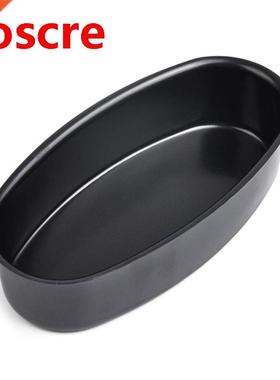 9 Inch Non Stick Oval Shape Cake Pan Cheesecake Loaf Bread M