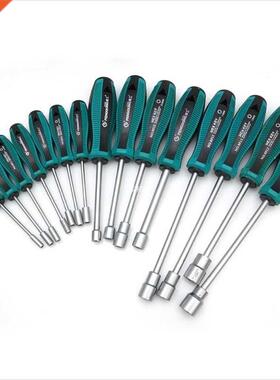 Metal Socket Driver Wrench Screwdriver Hex Nut Key Nutdriver