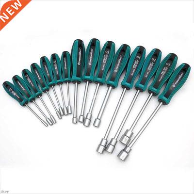 Metal Socket Driver Wrench Screwdriver Hex Nut Key Nutdriver