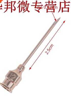 10 pièces en gros NO.3 Dia 0.12cm en acier inoxydable