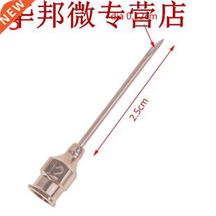 gros NO.3 Dia acier 0.12cm inoxydable pièces