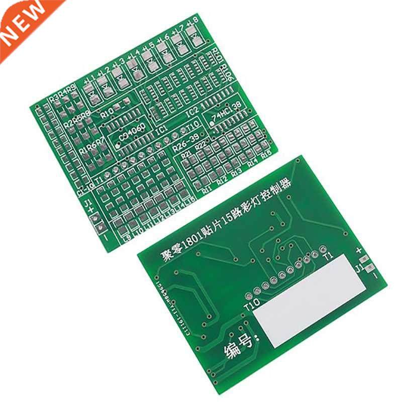 1PC Smd Soldering Practice Kit DIY SMT SMD Component Welding