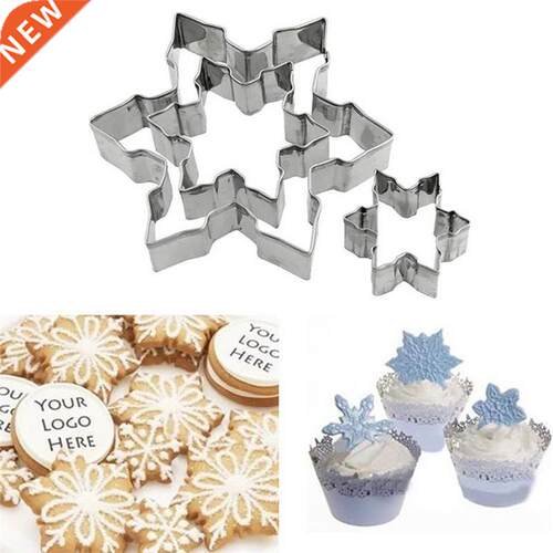 3Pcs/1Set Snowflake Biscuit Cutter Cookie Fondant Cake Mould