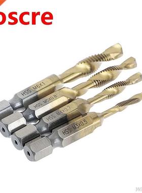 4 Pcs/Set HSS4241 Titanium Coated Bits Drill Hex Shank Spira